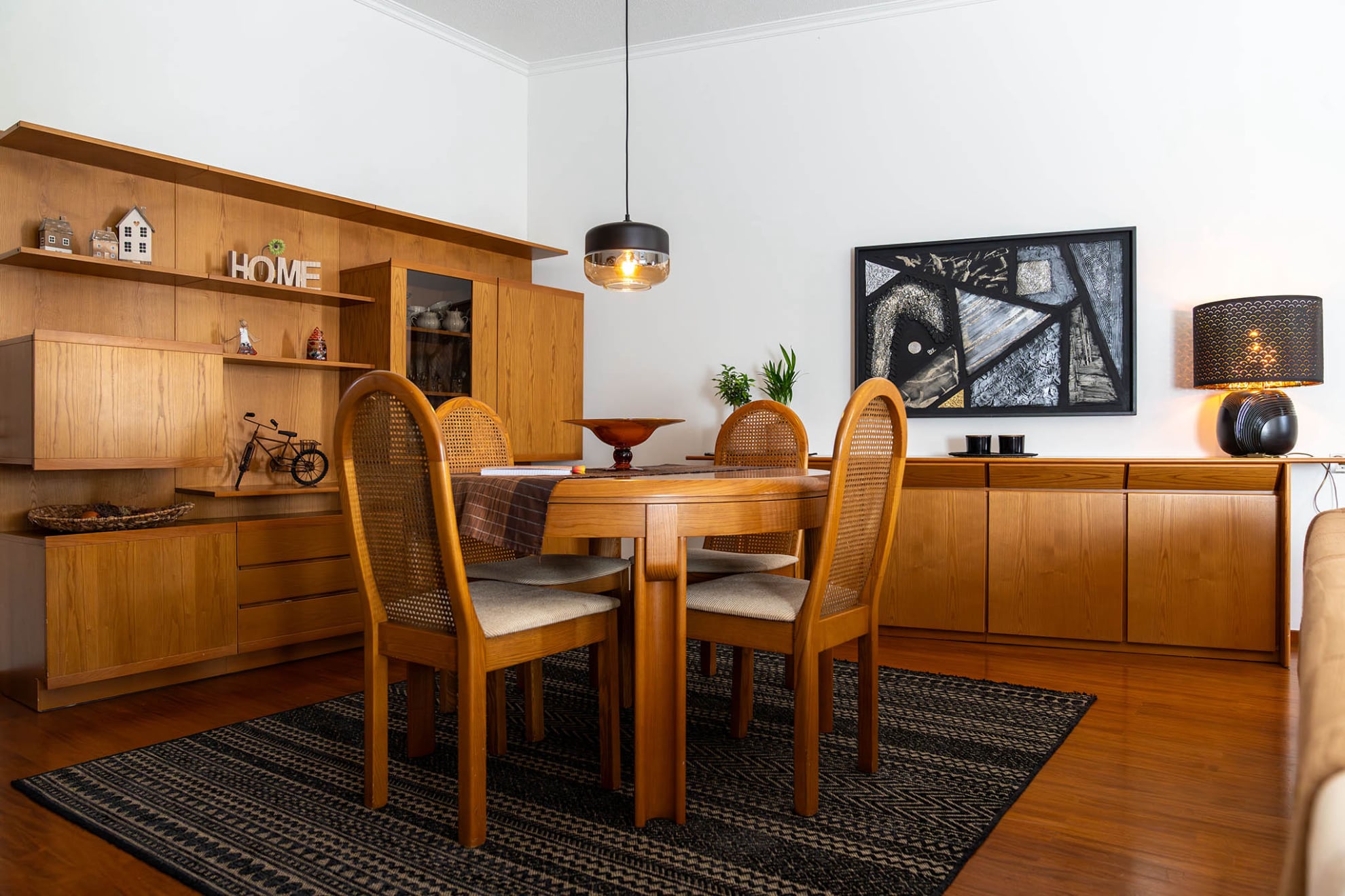 Άνεση - homebrf